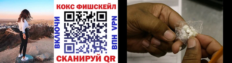 Сколько стоит Бирюч Псилоцибиновые грибы A PVP Амфетамин Меф мяу мяу Гашиш