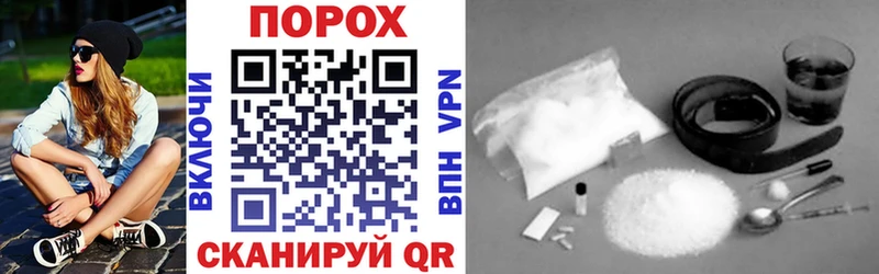 Amphetamine Розовый  mega ссылка  Бирюч 
