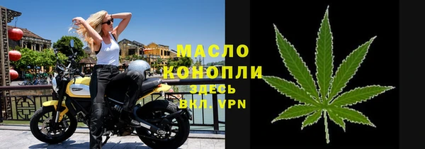 экстази Аркадак