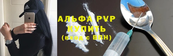 2c-b Беслан