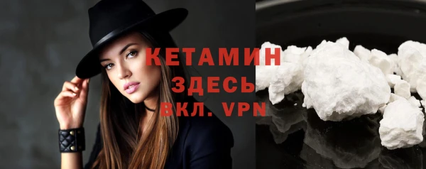 твердый Билибино