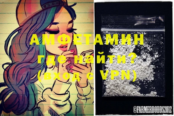 экстази Аркадак