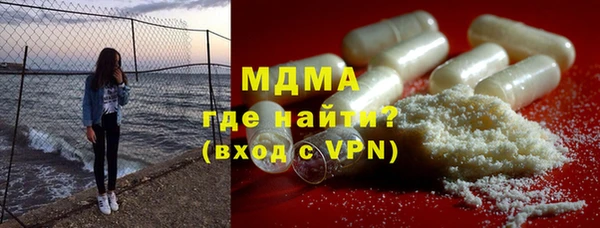 твердый Билибино