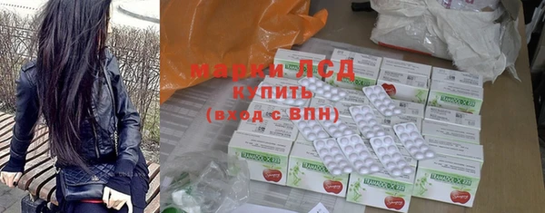 герыч Арсеньев