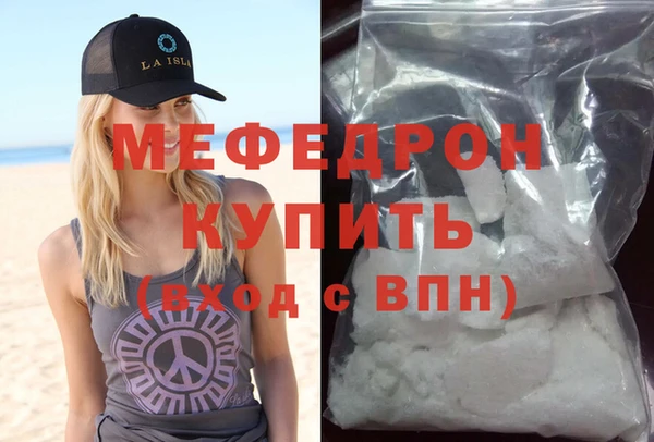 2c-b Беслан