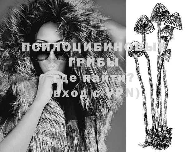 экстази Аркадак